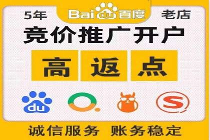 抖音信息流广告创意案例解析
